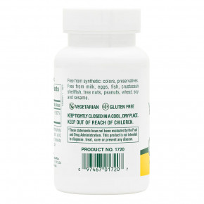 ³ Natures Plus Vitamin B12 1000 mcg 90  4