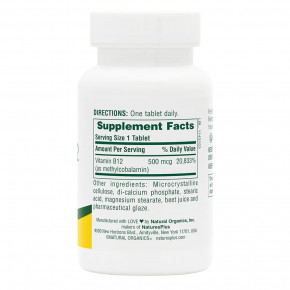 ³ Natures Plus Vitamin B12 500 mcg 90  3