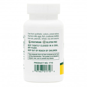 ³ Natures Plus Vitamin B12 500 mcg 90  4