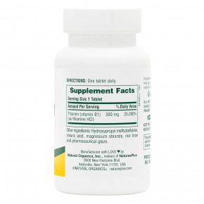  Natures Plus Vitamin B1 300 mg 90   3