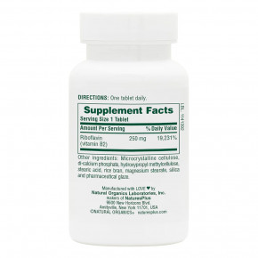  Natures Plus Vitamin B2 250 mg 60   3