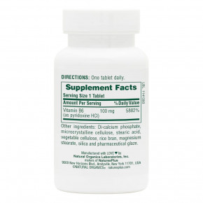  Natures Plus Vitamin B6 100 mg 90   3