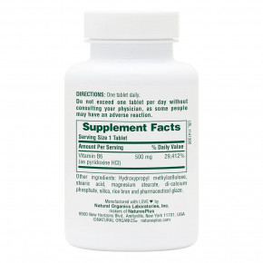  Natures Plus Vitamin B6 500 mg 90   3