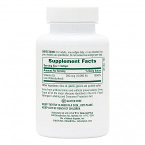 ³ Natures Plus Vitamin D3 10000 IU 60  3