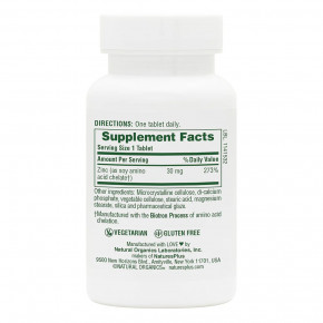  Natures Plus Zinc 30 mg 90   3