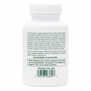 ³ Natures Plus Zinc Picolinate Vitamin B6 120  4