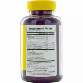  3    Natures Plus (Vitamin D3) 1000  90   /!!! (sale_NAP-01044) 3