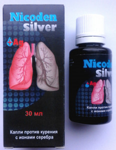       Nicoden Silver 3