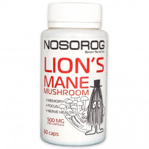  Nosorog Lions Mane 60  