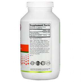     NutriBiotic (Immunity Sodium Ascorbate Crystalline Powder) 454  3