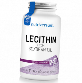 ³ Nutriversum Lecithin 60  (72309001)