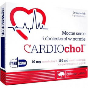  OLIMP Cardiochol 30 