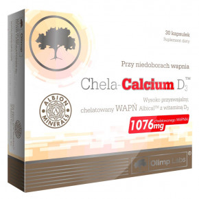  OLIMP Chela-Calcium D3 30 