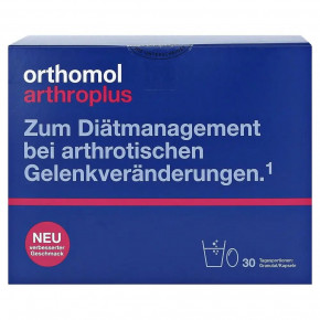 Orthomol Arthro plus Arthroplus,  30  (/) (orth_08815227) 6