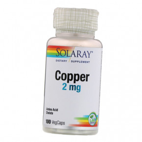 ³ Solaray Copper 100 (36411022)