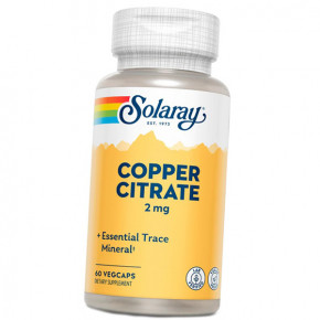 ̳  Solaray Copper Citrate 2 60 (36411077)