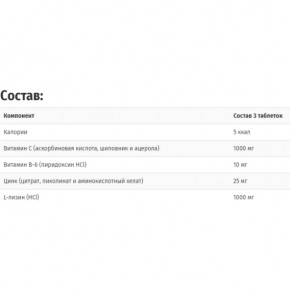 L-, Solaray, 1000 , 90  (SOR-04860) 4