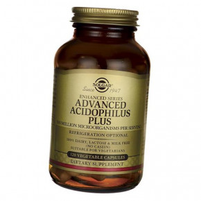  Solgar Advanced Acidophilus Plus 120  (69313002)