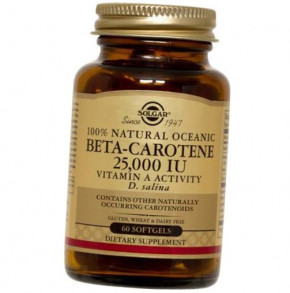  Solgar Beta Carotene 25000 60 (36313027)