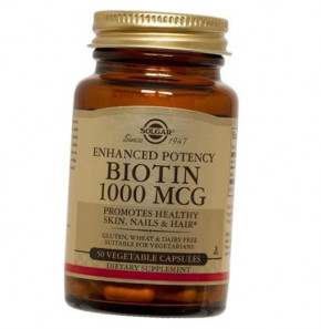 ³ Solgar Biotin 1000 50  (36313188)