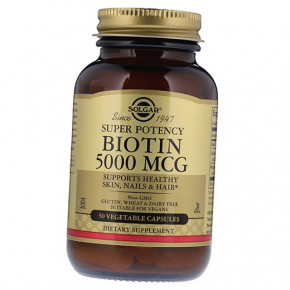  Solgar Biotin 5000 50  (36313029)