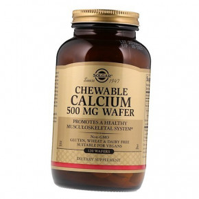  Solgar Calcium Chewable 120 (36313180)