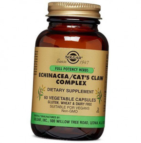  Solgar Echinacea/Cats Claw Complex 60 (71313027)