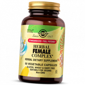 ³ Solgar Herbal Female Complex 50 (36313015)