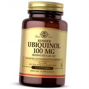  Solgar Kosher Ubiquinol 100 60 (70313031)