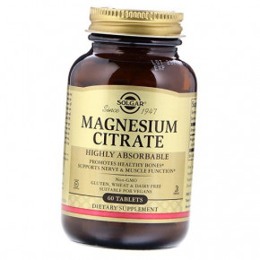  Solgar Magnesium Citrate 60 (36313080)