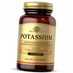   Potassium 99 Solgar 100 (36313208)