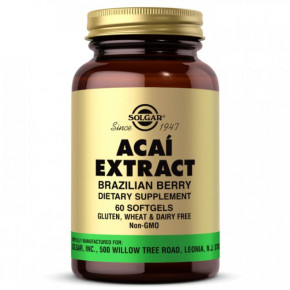   Solgar (Acai Extract Brazilian Berry) 60 