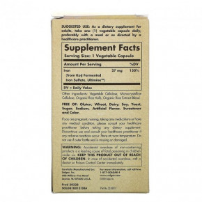  Solgar (EarthSource Food Fermented Koji Iron) 27  60   (SOL-00535) 6