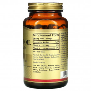    3    Solgar Vitamins A and D3 Cod Liver Oil 1250 /135  250  3