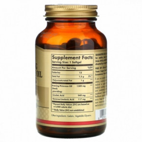    Solgar (Evening Primrose Oil) 1300  60  (SOL-01057) 3