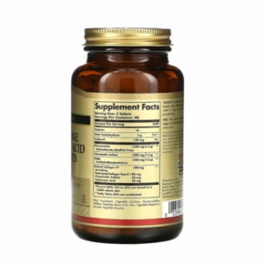  ó     Solgar (Glucosamine Hyaluronic Acid Chondroitin MSM) 120  (SOL-01317) 3