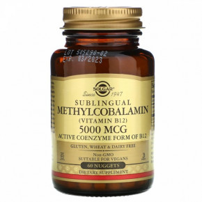   Solgar (Sublingual Methylcobalamin) 5000  60 