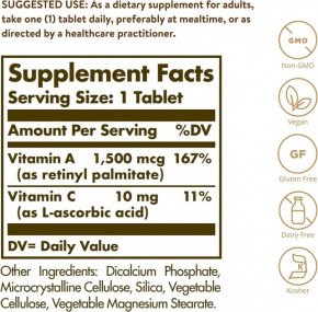   Solgar (Dry Vitamin A) 5000  100  (SOL-02820) 7