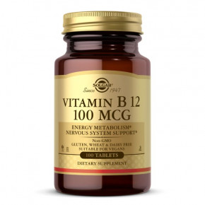 ³ 12 Solgar (Vitamin B12) 100  100  (SOL-03180)