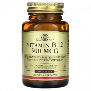 ³ 12 Solgar (Vitamin B12) 500  100  (SOL-03220) 3