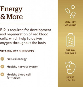 ³ 12 Solgar (Vitamin B12) 500  100  (SOL-03220) 9