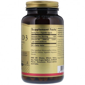 ³ 3 Solgar (Vitamin D3) 125  5000  60   (SOL-03312) 4