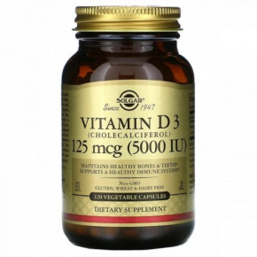 ³ 3 Solgar (Vitamin D3) 5000  120  (SOL-03313)