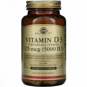 ³ 3 Solgar (Vitamin D3) 5000  240     (SOL-03314)