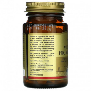  E Solgar (Vitamin E) 400 ME 100  (SOL-03541) 5