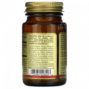  E Solgar (Vitamin E) 400 ME 100  (SOL-03541) 6