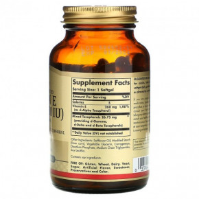 ³ E Solgar (Vitamin E) 268  400  100 '   (SOL-03547) 3