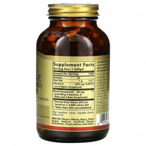   Solgar (Natural Vitamin E) 1000  100  (SOL-03561) 3