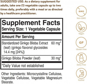 ó  Solgar (Super Ginkgo) 120   (SOL-03915) 5