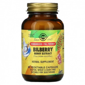   Solgar (Bilberry Berry Extract) 60  (SOL-04110)